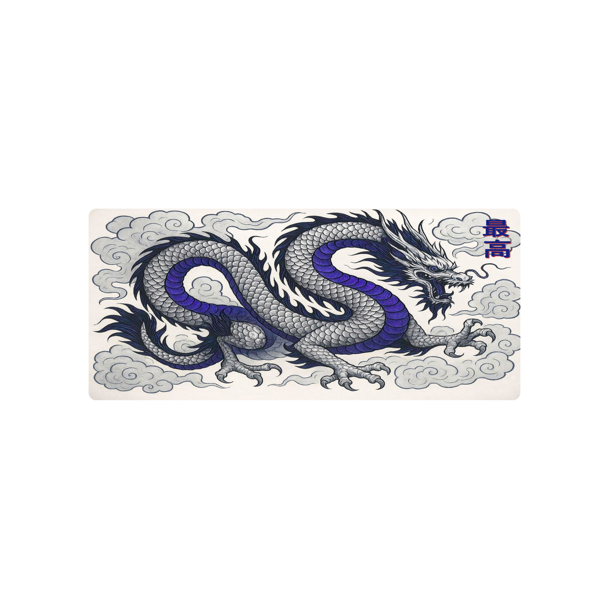 Mousepad Cloud Dancer 80x35 Classic | Custom