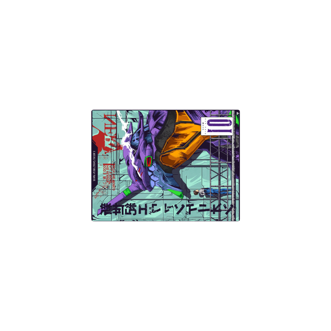 Evangelion, Eva 01.