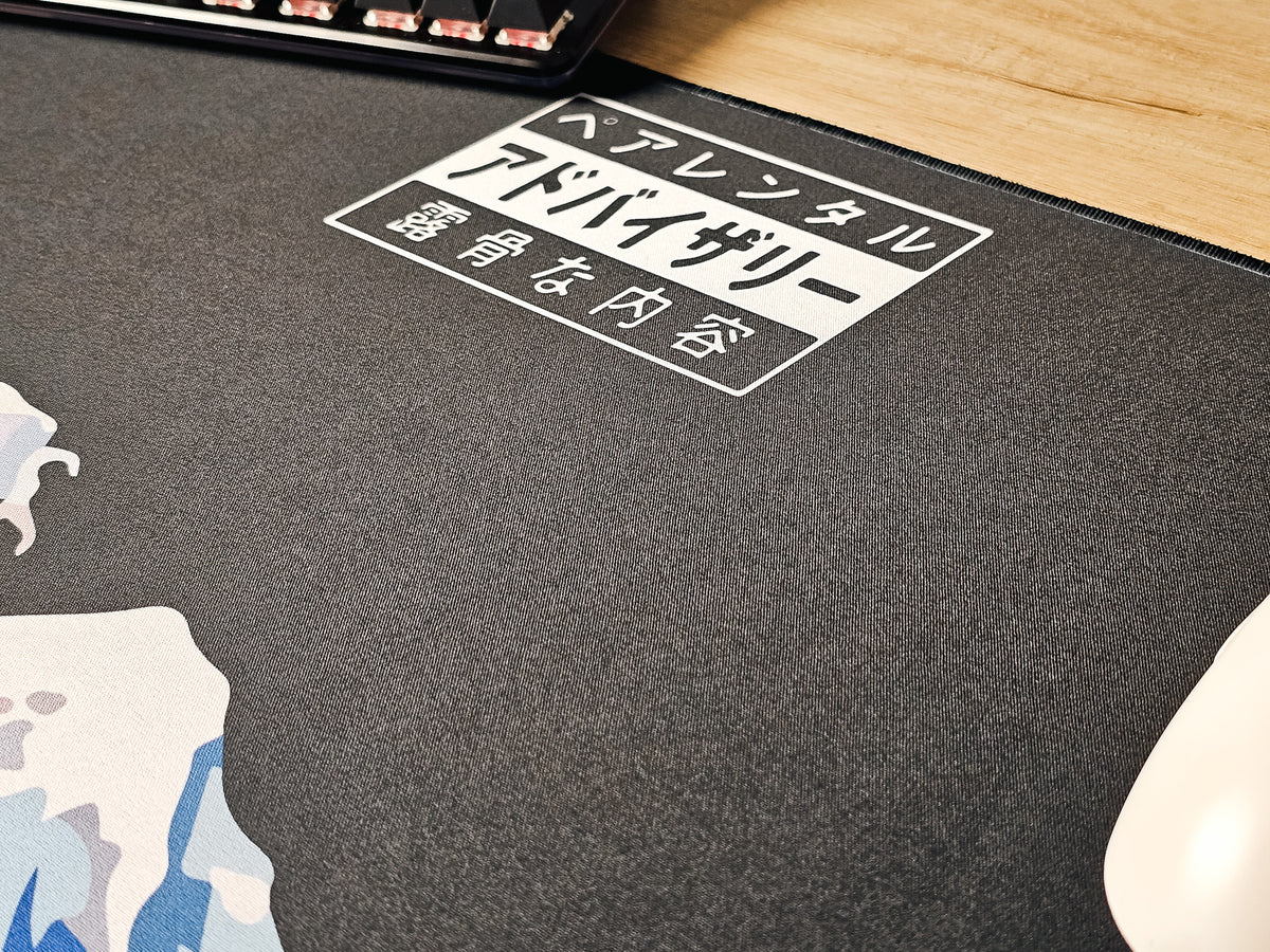 Mousepad Waves PRO | NOTMID