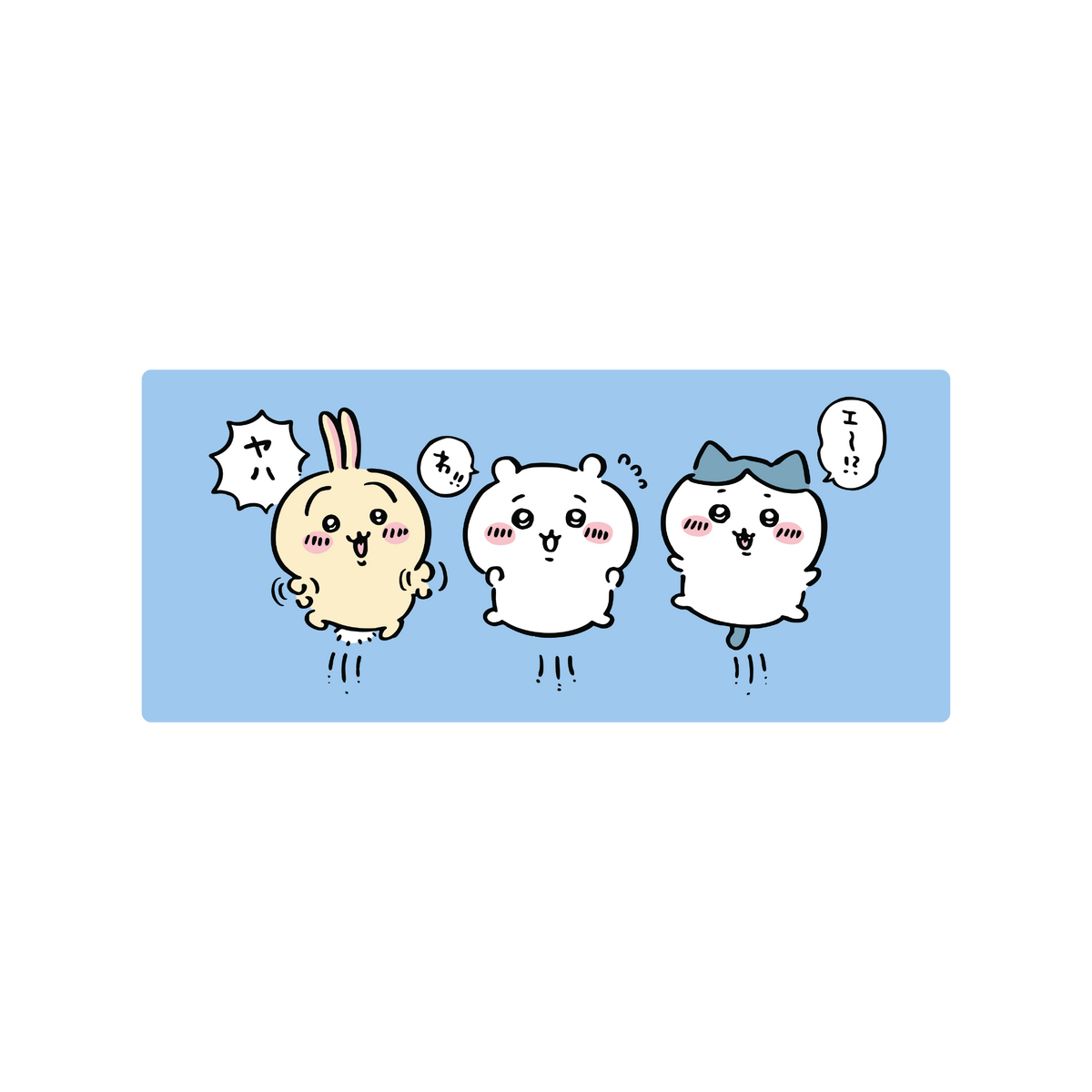 Mousepad Chiikawa Bros 70x30 Classic | Custom