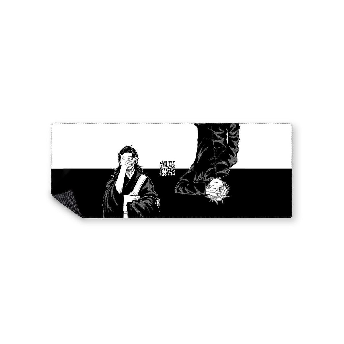 Mousepad gojo y geto 82x32 Classic | Custom